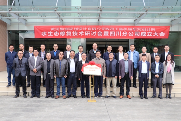 加拿大pc28展望(中国)官方网站
