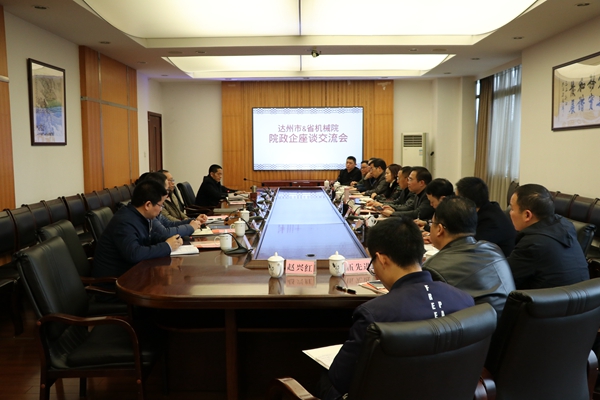 加拿大pc28展望(中国)官方网站