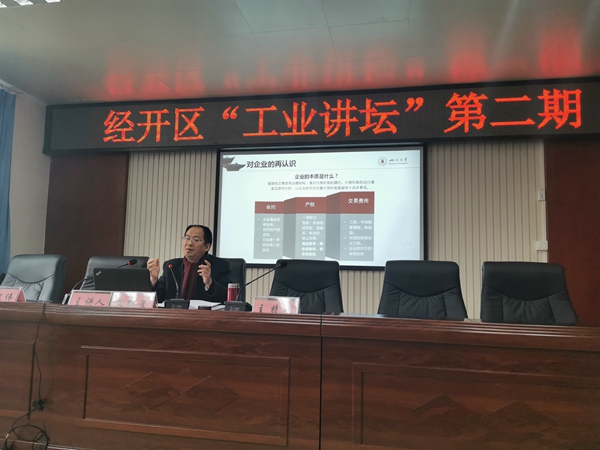 加拿大pc28展望(中国)官方网站