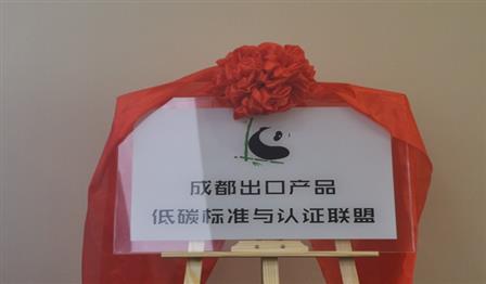 加拿大pc28展望(中国)官方网站
