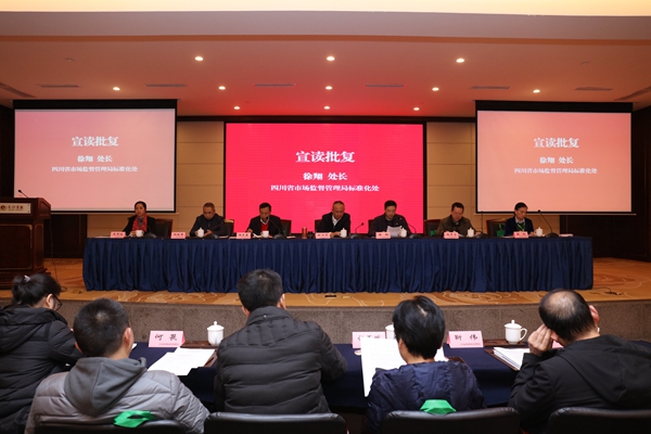 加拿大pc28展望(中国)官方网站